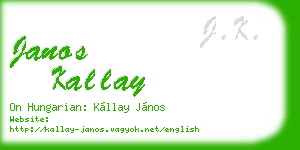 janos kallay business card